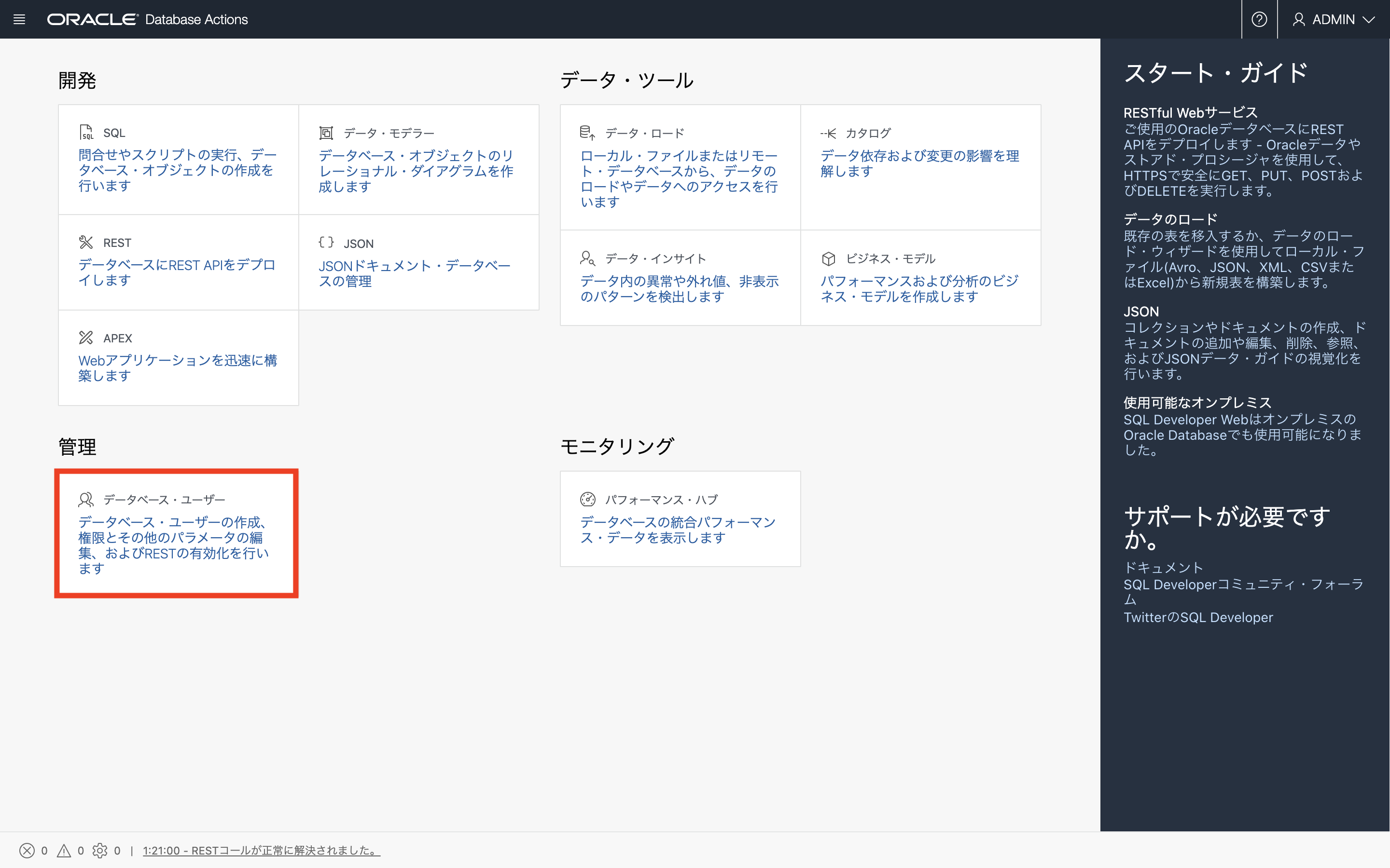 img80.png