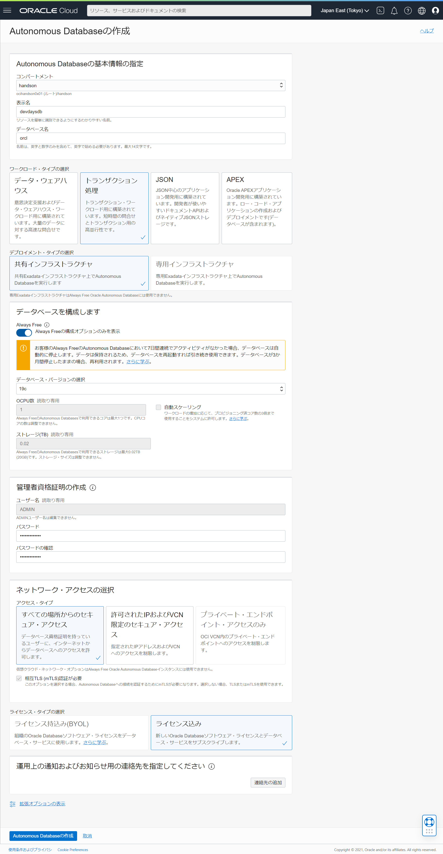 image04.png