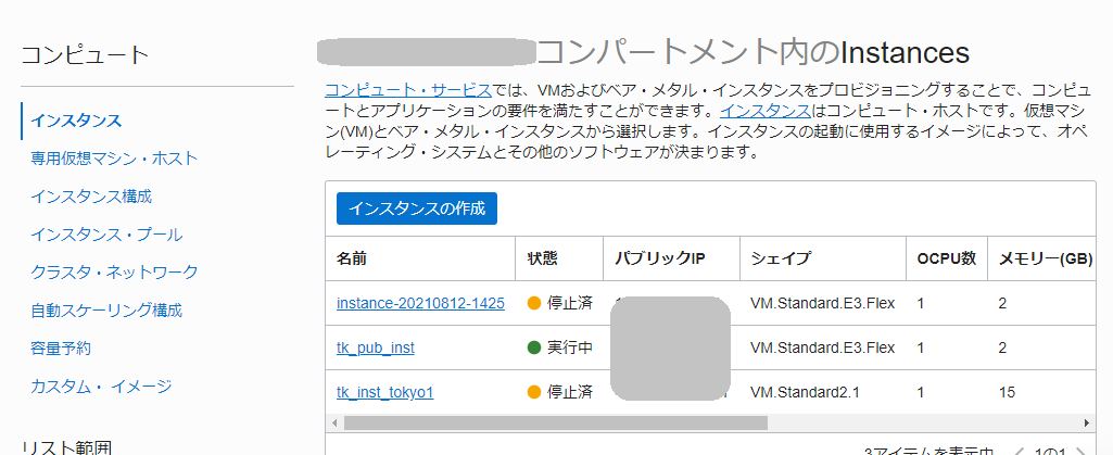 bv_img4.png