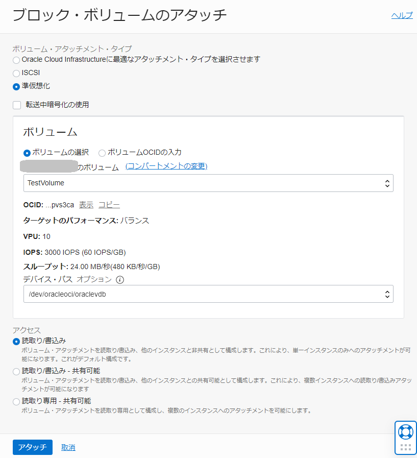 bv_img6.png