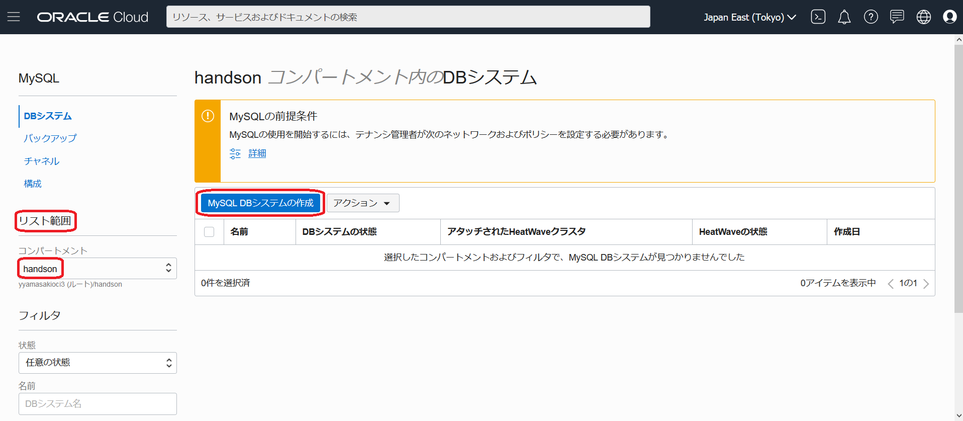 img6.png
