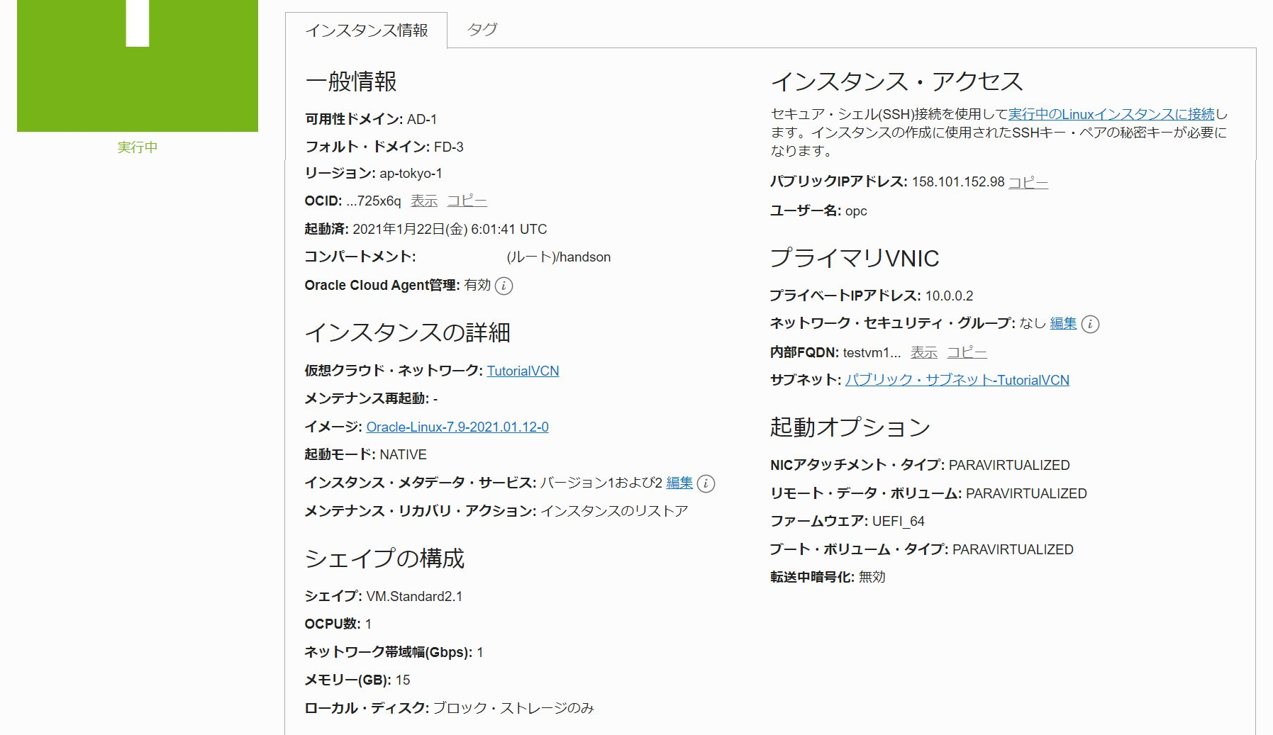 img13.png