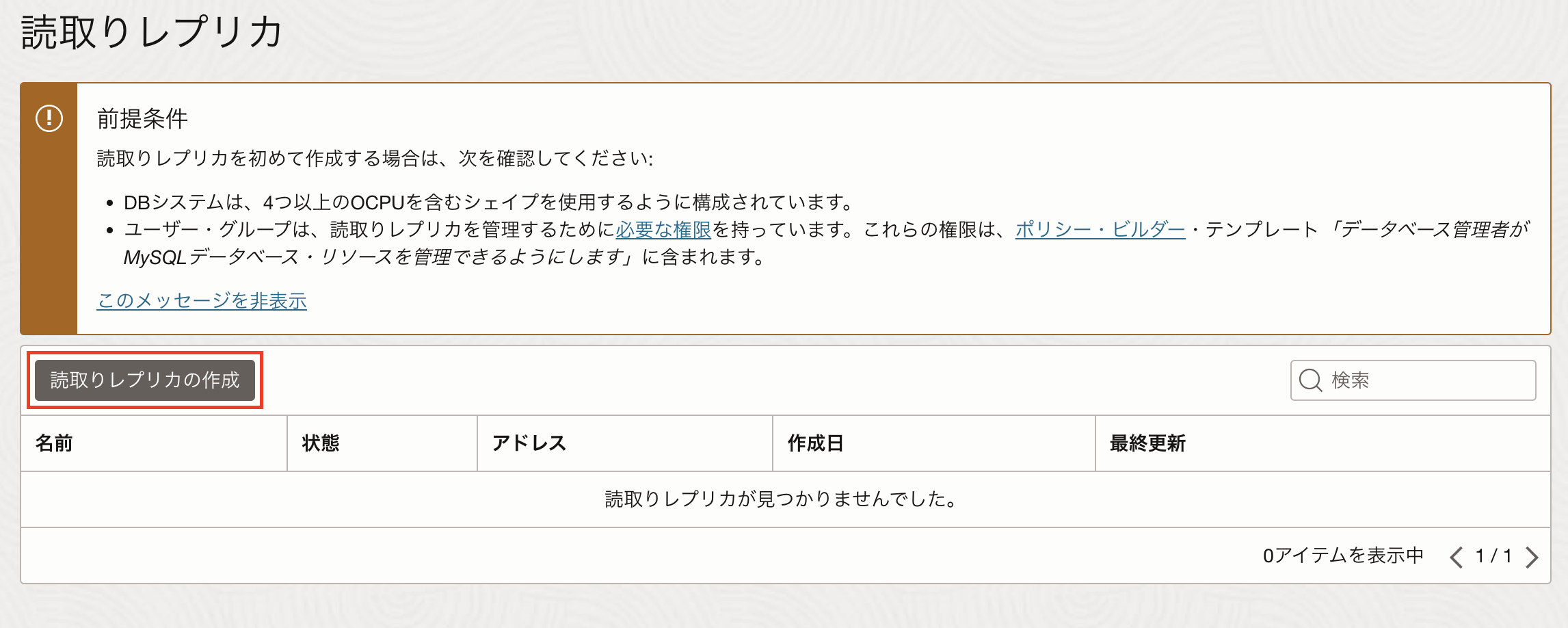 img6.png