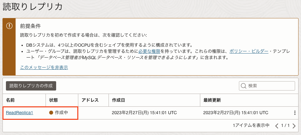 img8.png