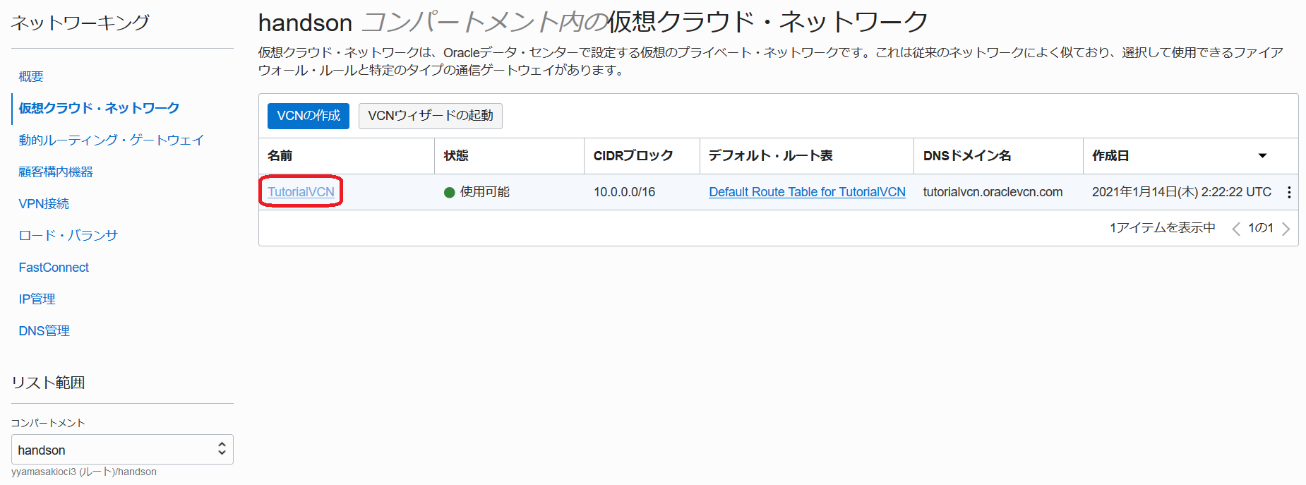 img11.png