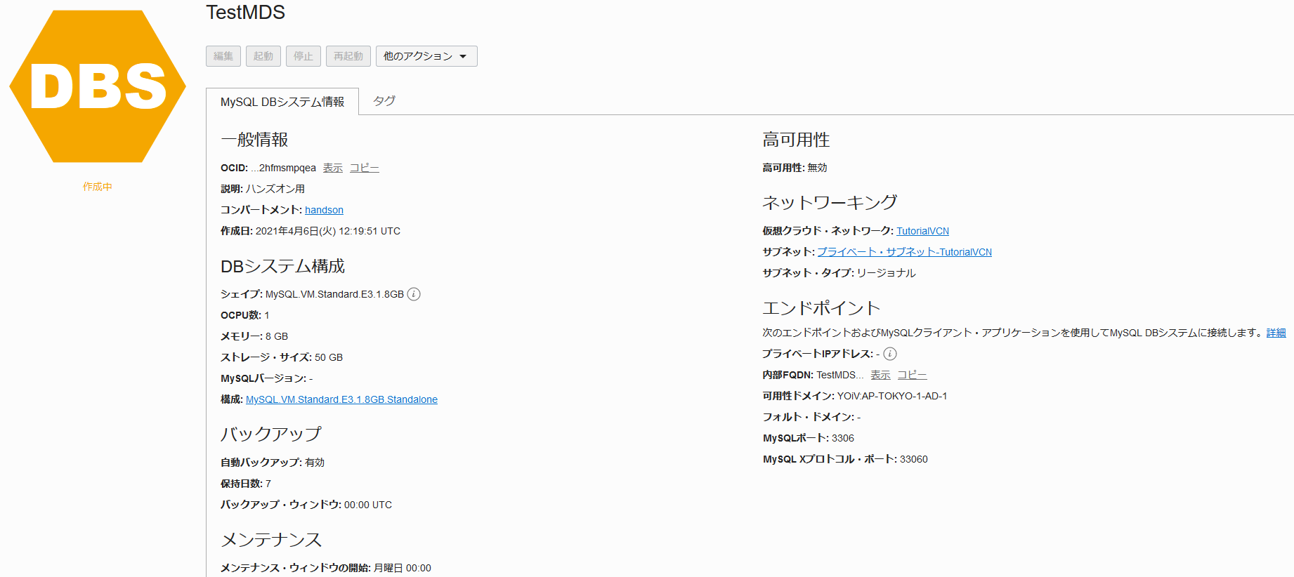 img7.png