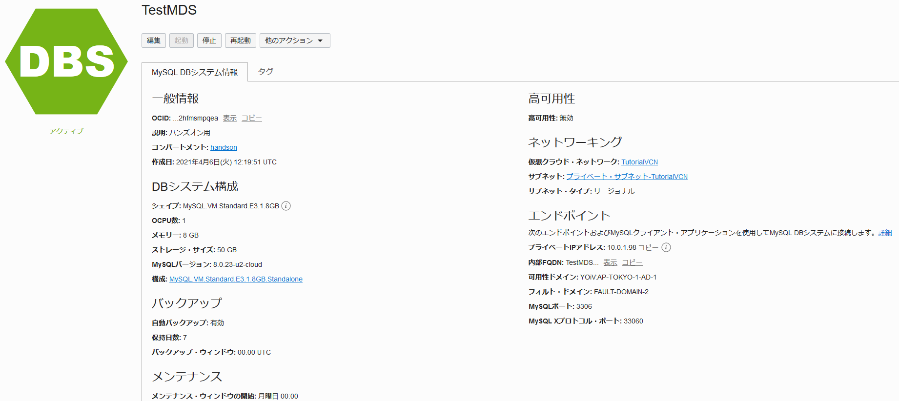 img8.png