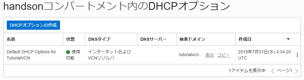 img19.png