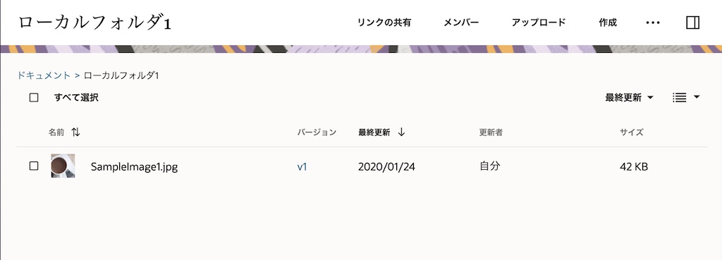 画像
