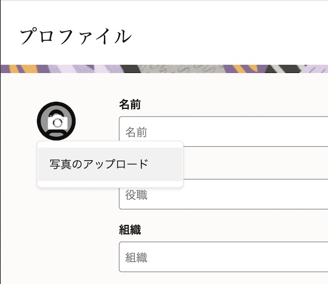 画像