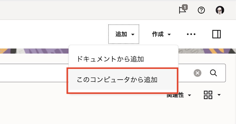 画像