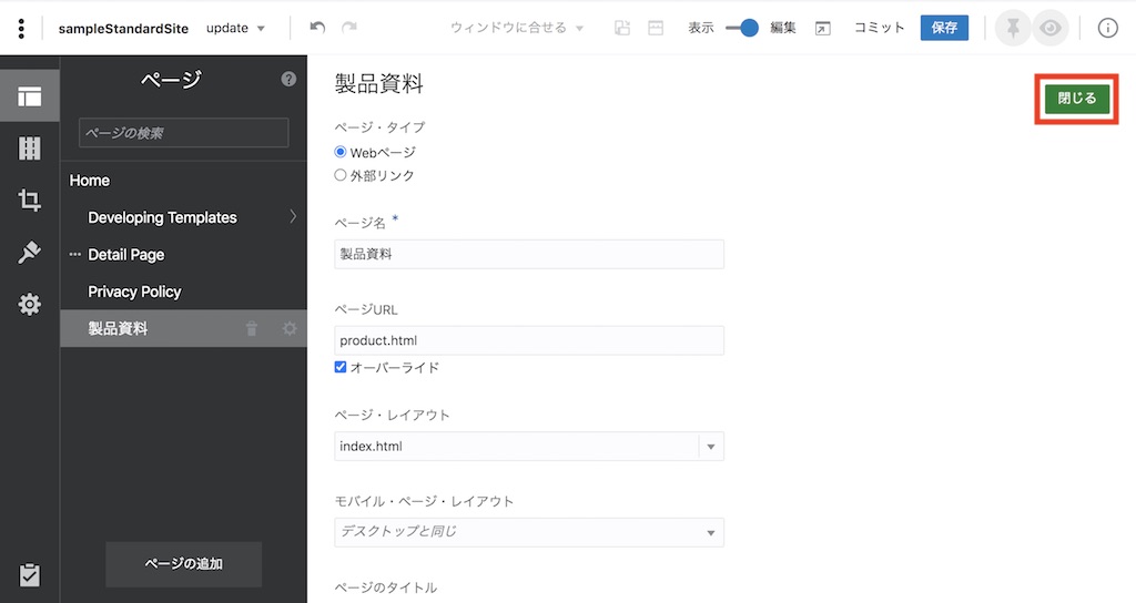 画像