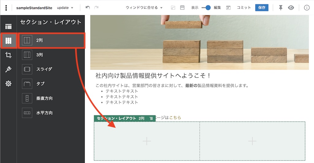 画像