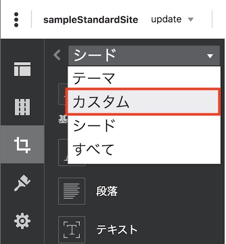 画像