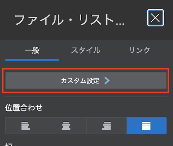 画像
