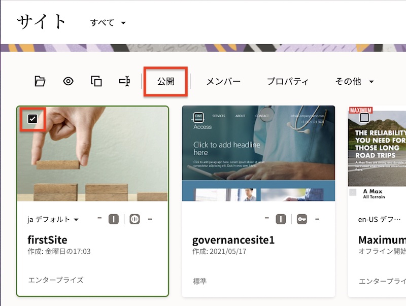 画像