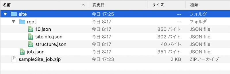 画像