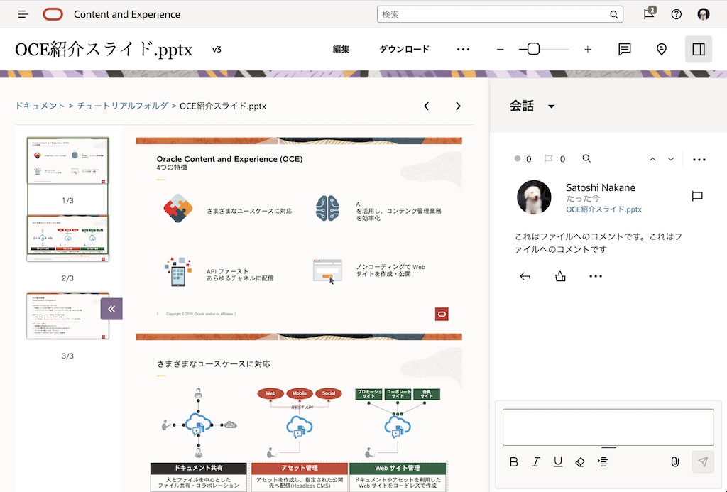 画像