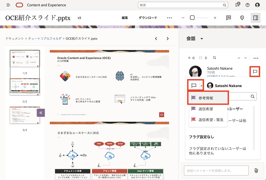 画像