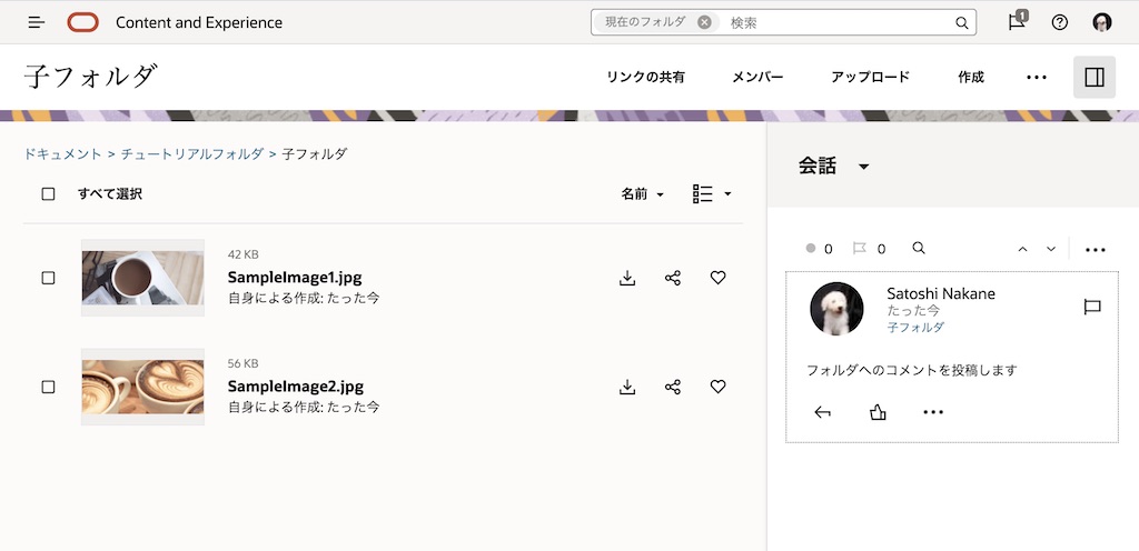 画像