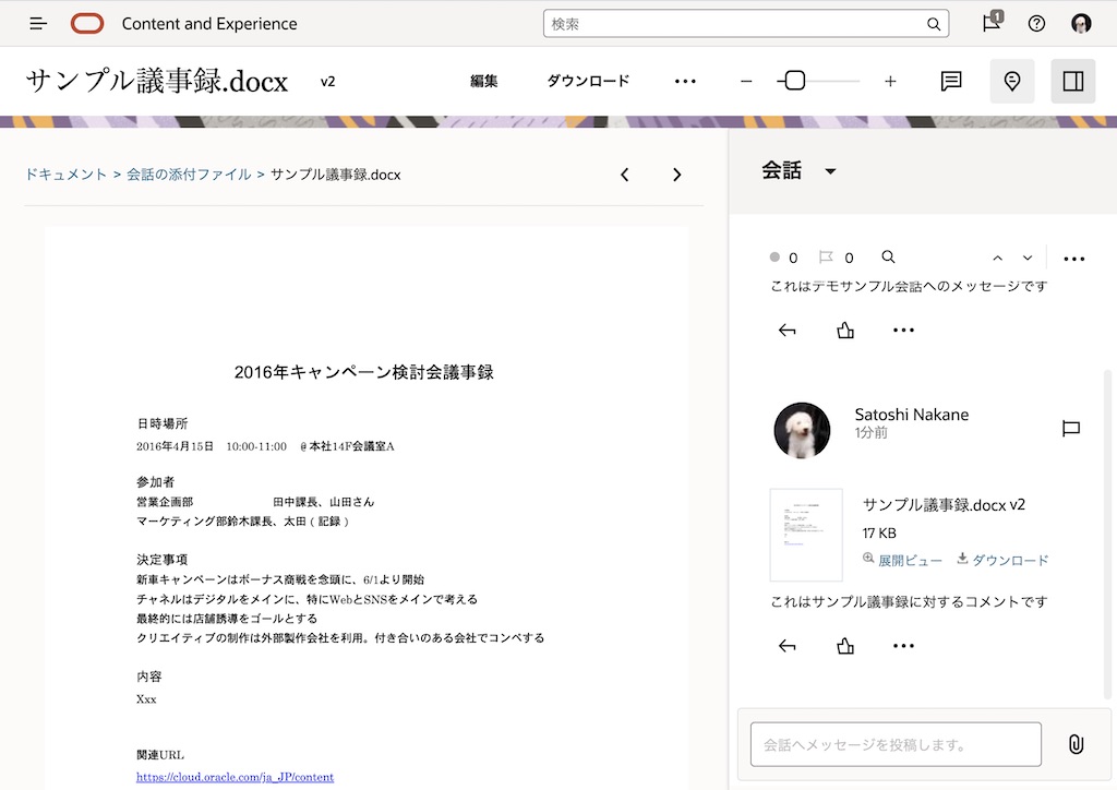 画像