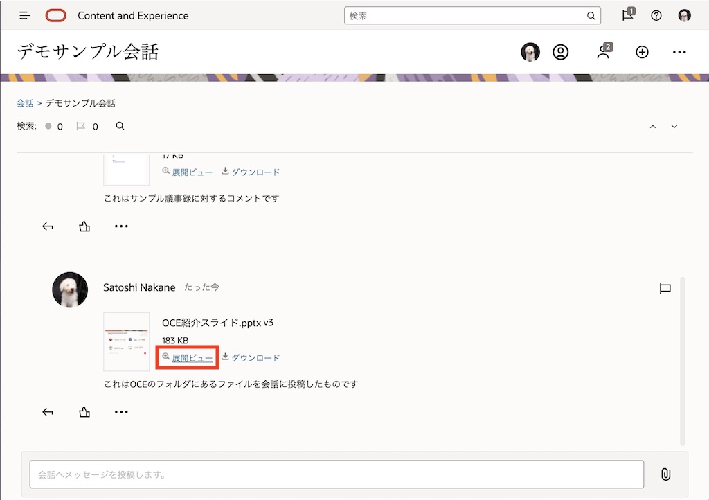 画像