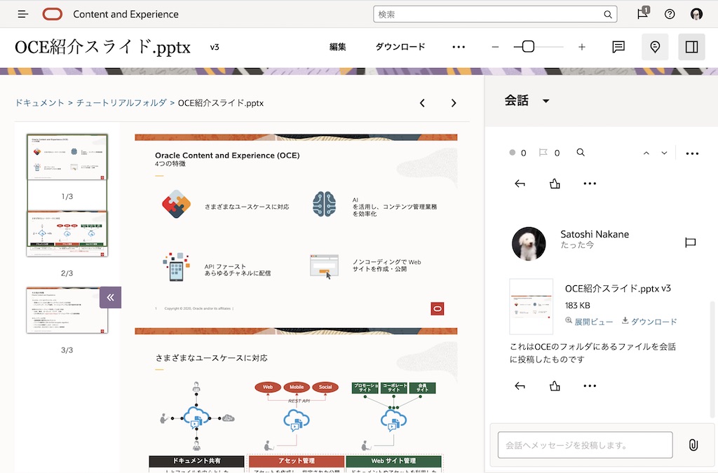 画像