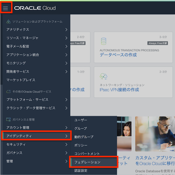 user02.webp