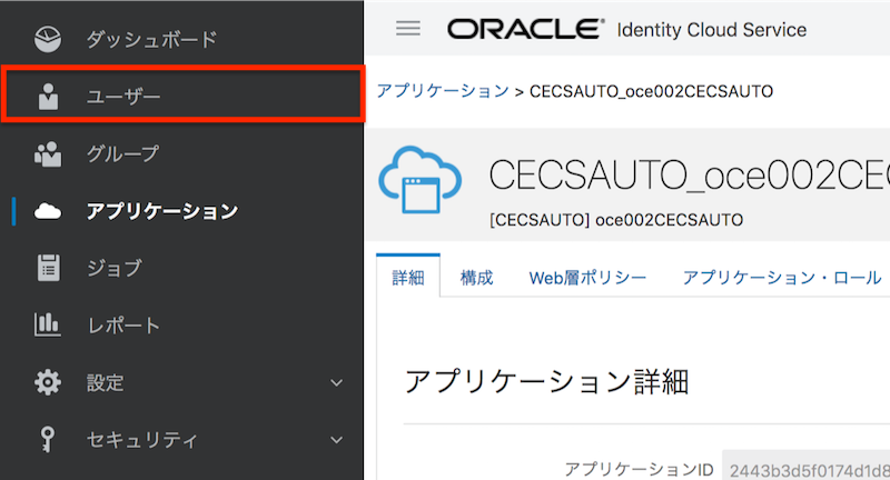 user12.webp