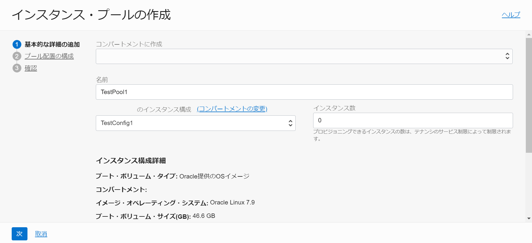 img7.png