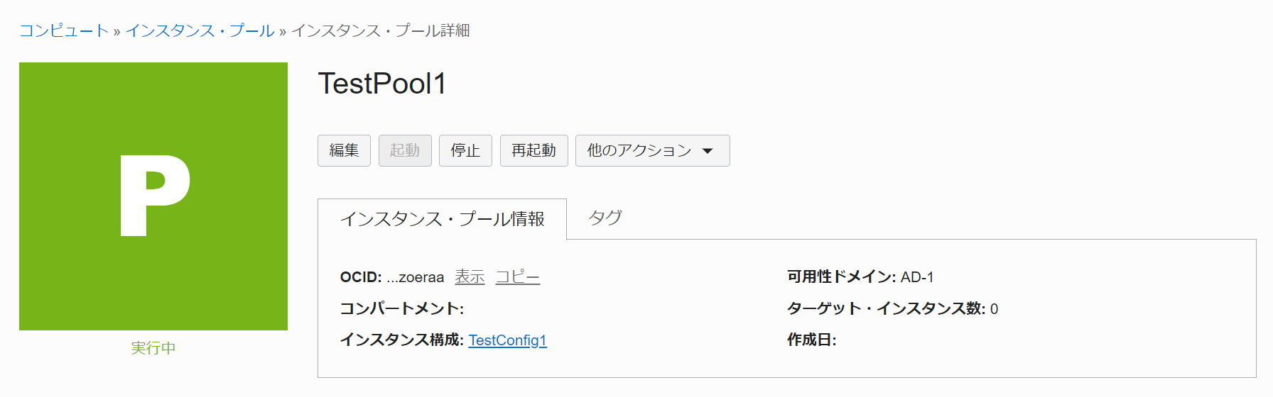 img8.png