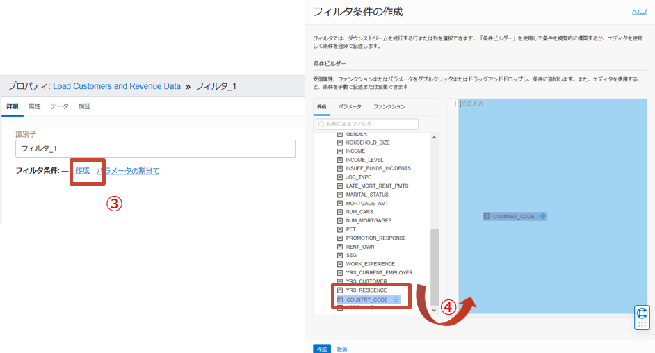 フィルタ1