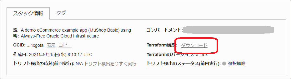 018.png
