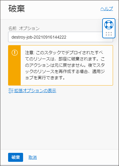 021.png