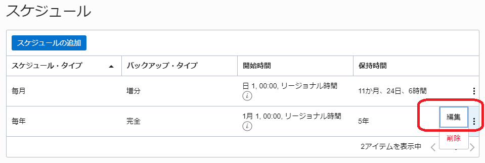 img22.png