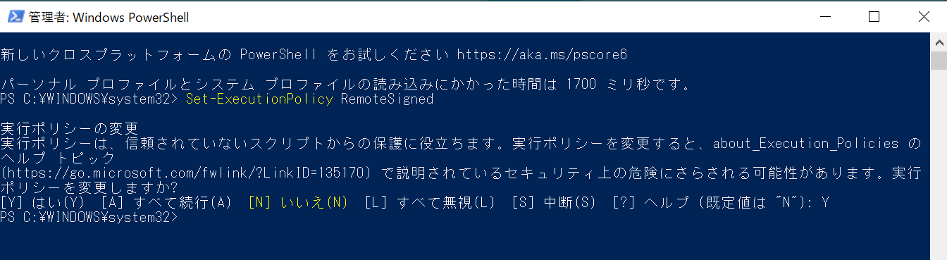 image-20210913122707370.png