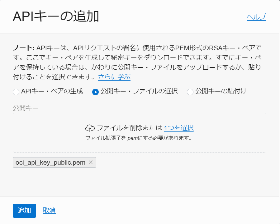 image-20210913160624374.png