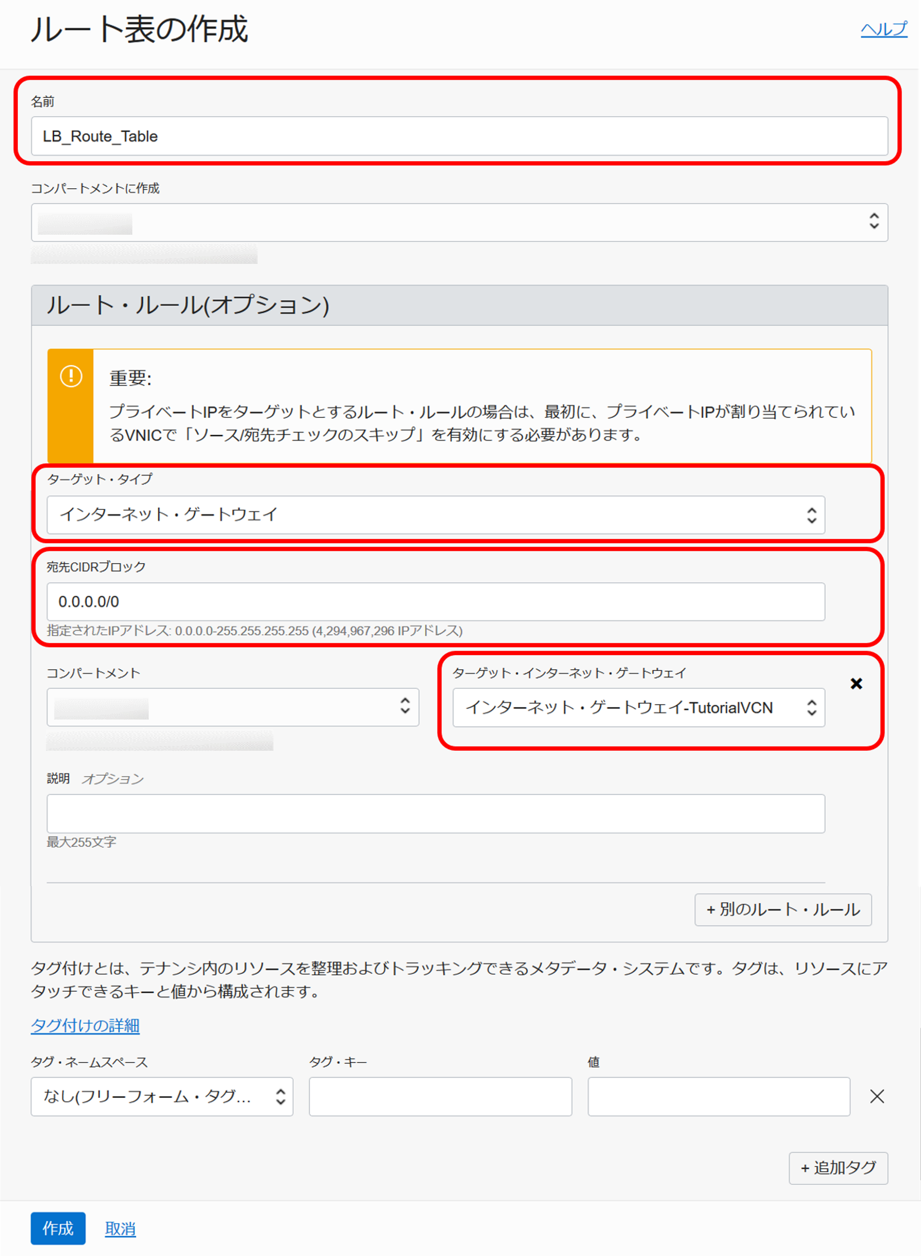 img3-2-2.png