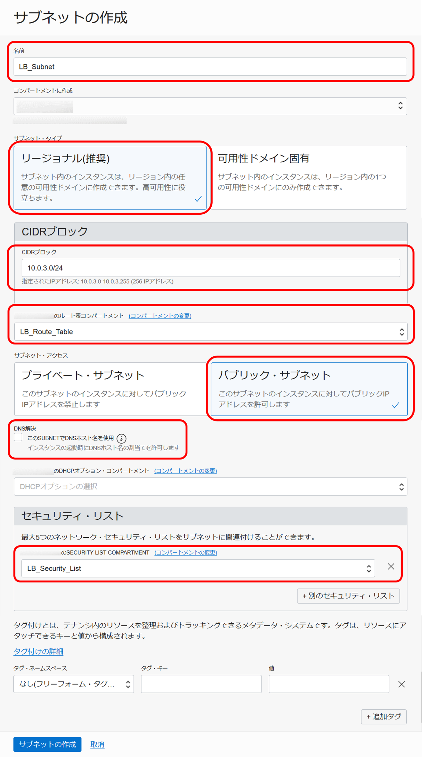 img3-3-2-1.png