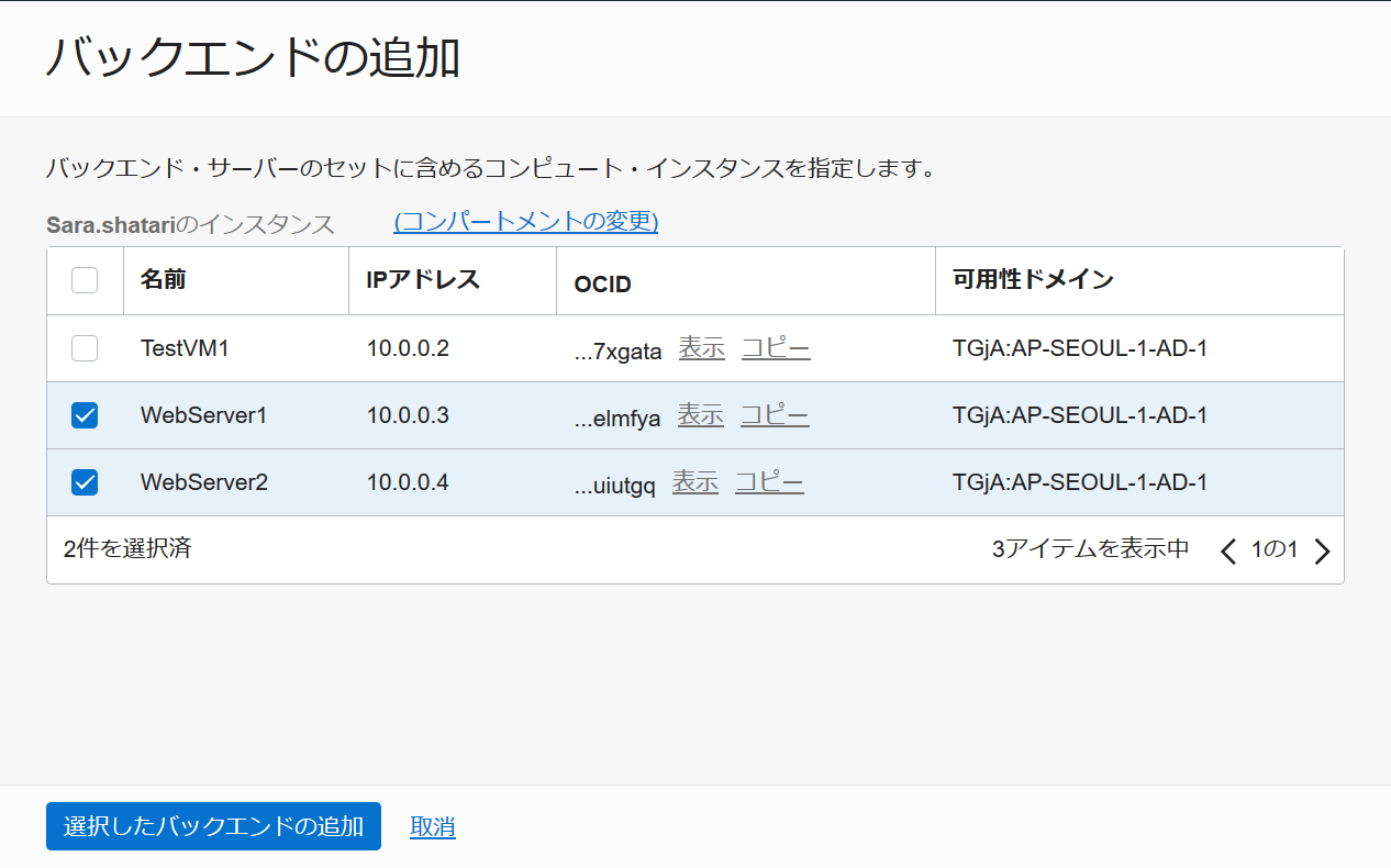img4-2-2.png