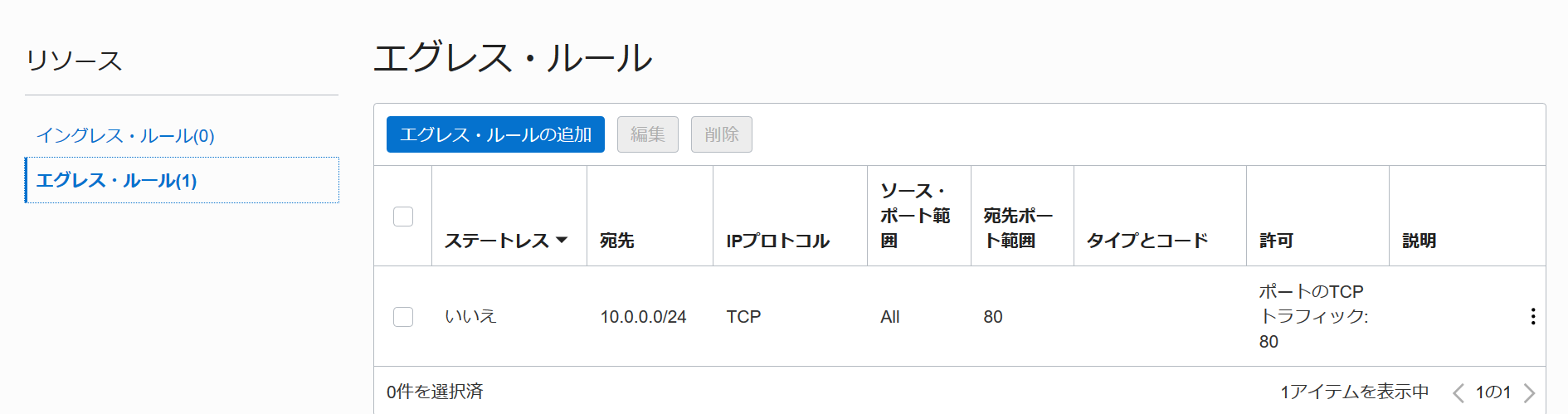 img4-5-1.png