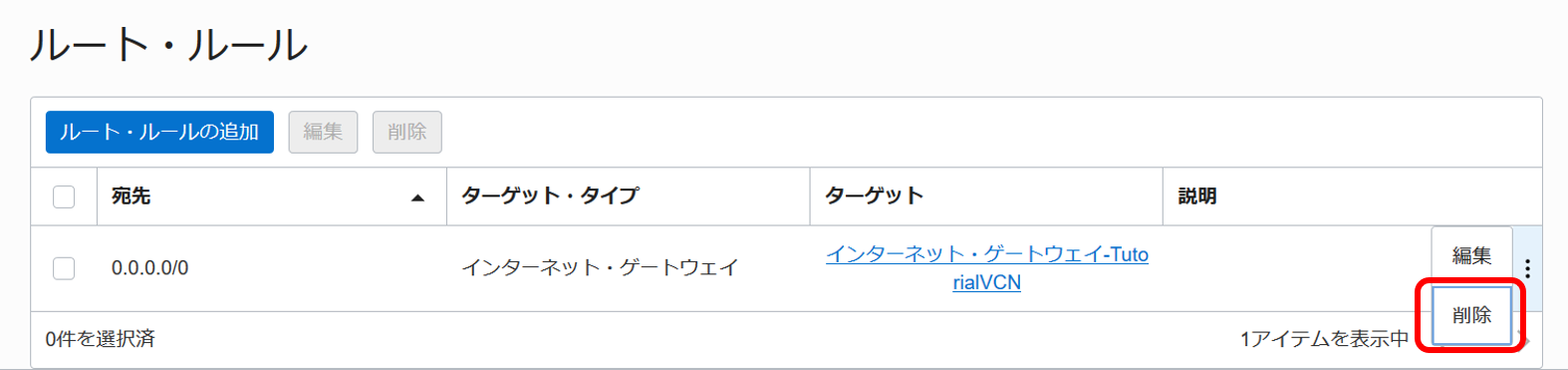 img7-3.png