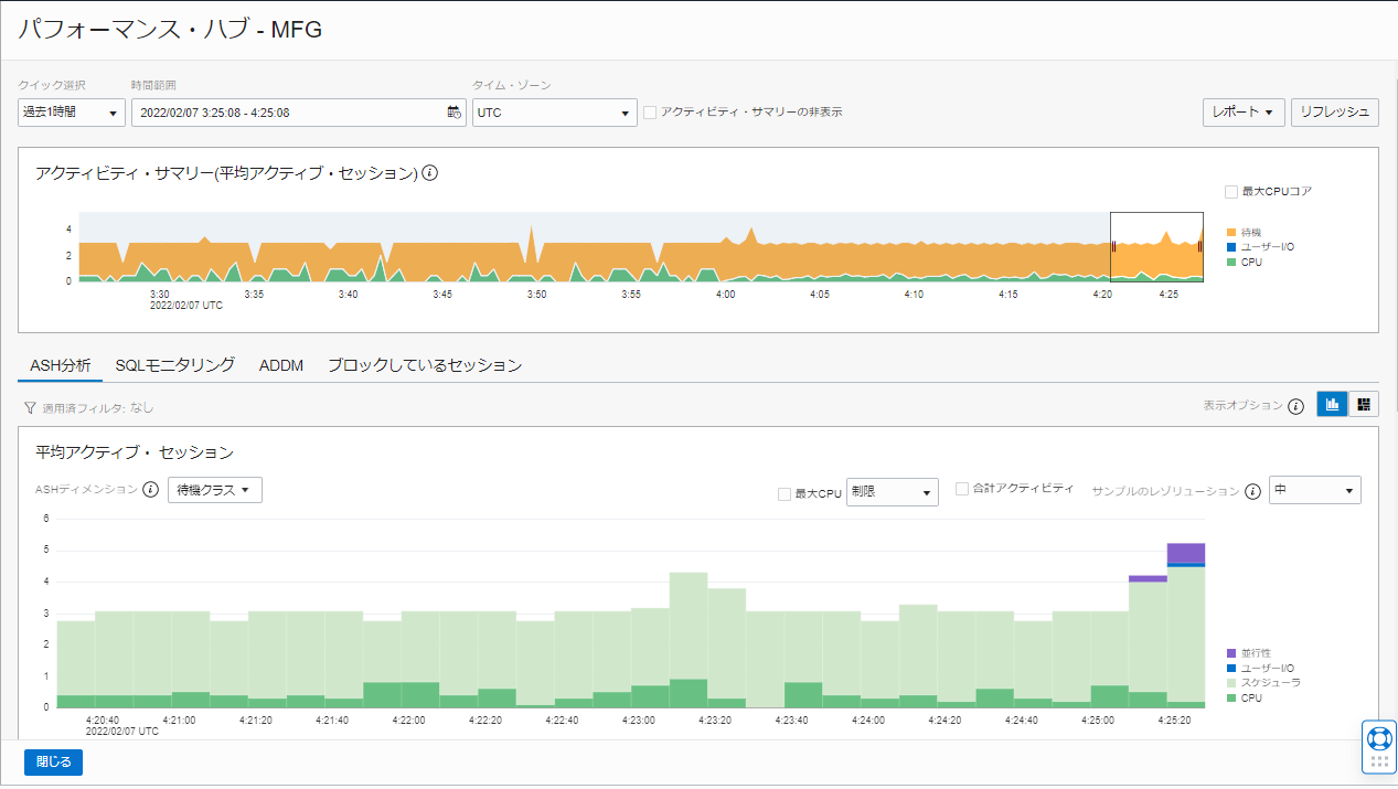 画面ショット15