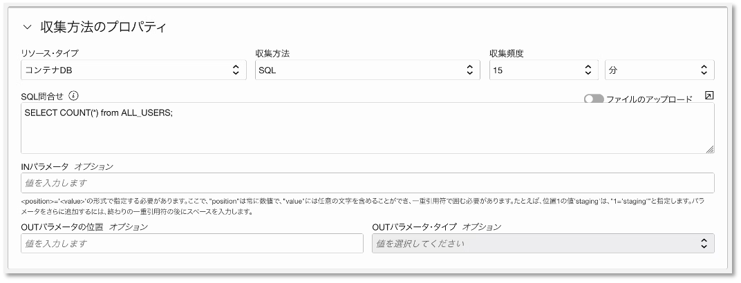 画面ショット