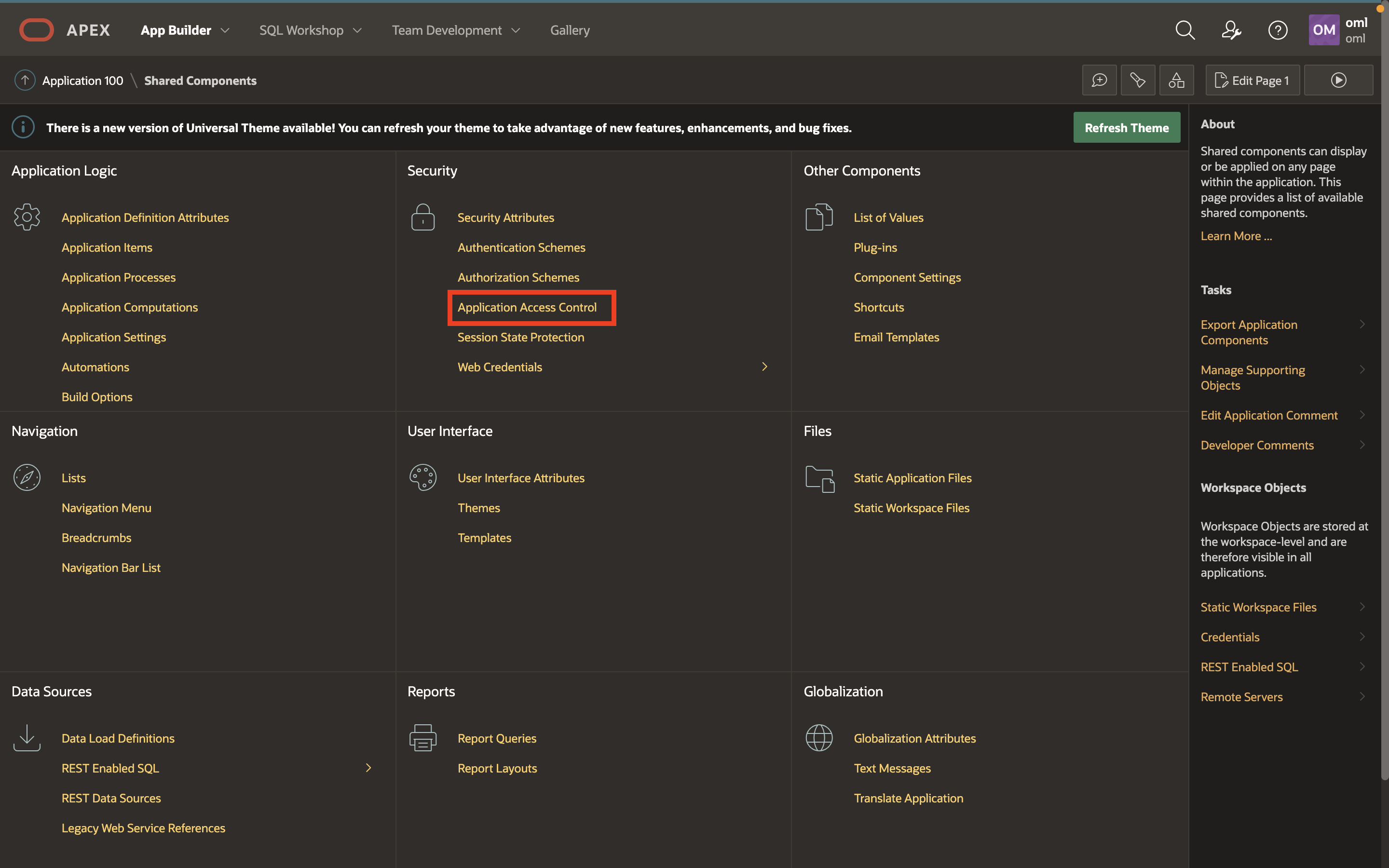 画面ショット1-1