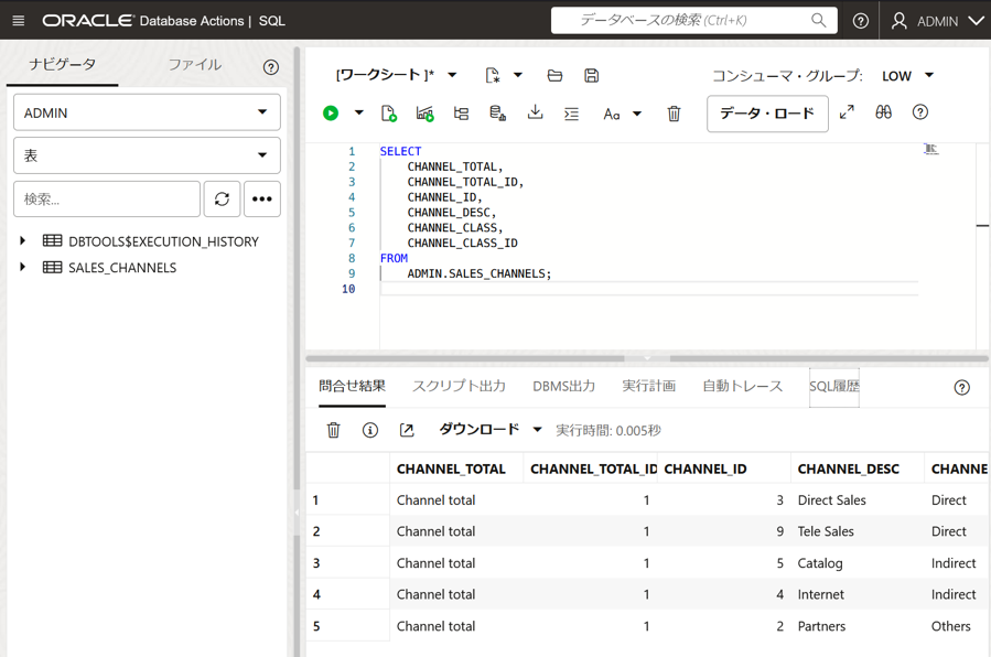 sql3.png