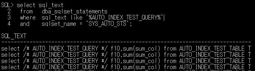 ワークロードのクエリを実行を確認しているイメージ