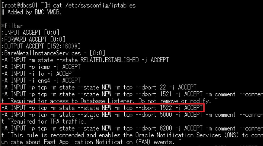 iptables_checkイメージ