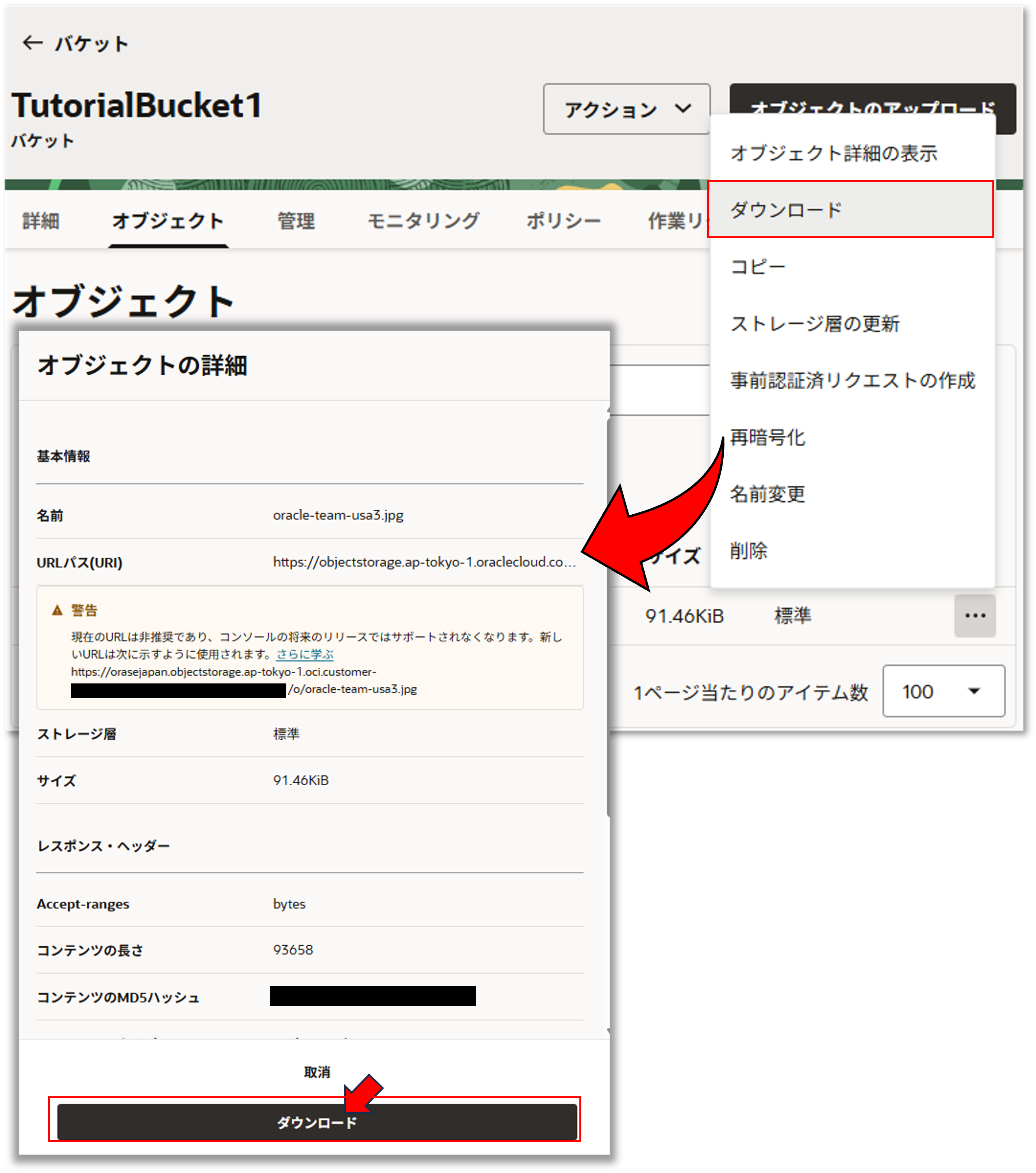 3_download.png