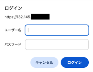 画面ショット